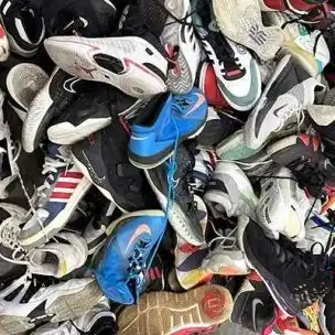 Zapatos de marca usados al por mayor.webp