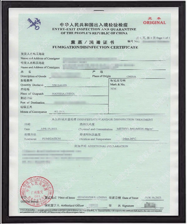 Fumigation Certificate 1.webp