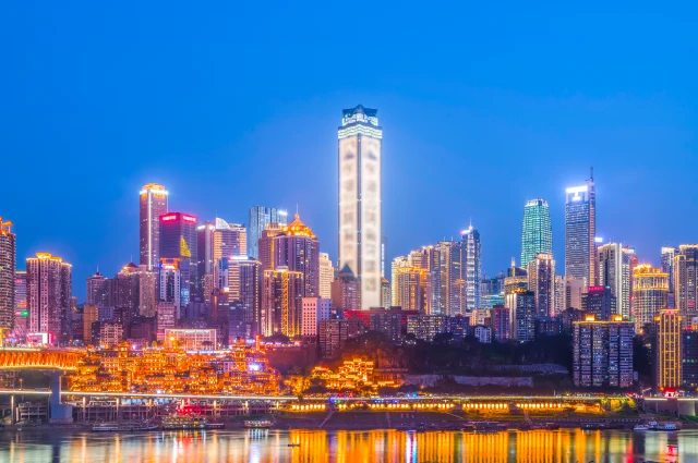 Ciudades de Shenzhen