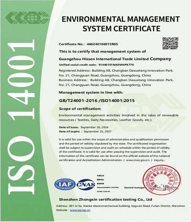 ISO 14001 system certificate.jpeg