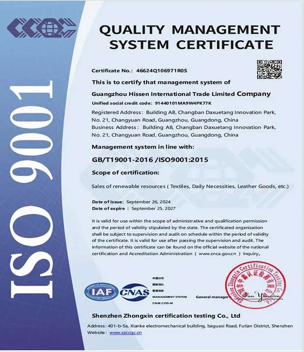 ISO 9001system certificate.jpeg